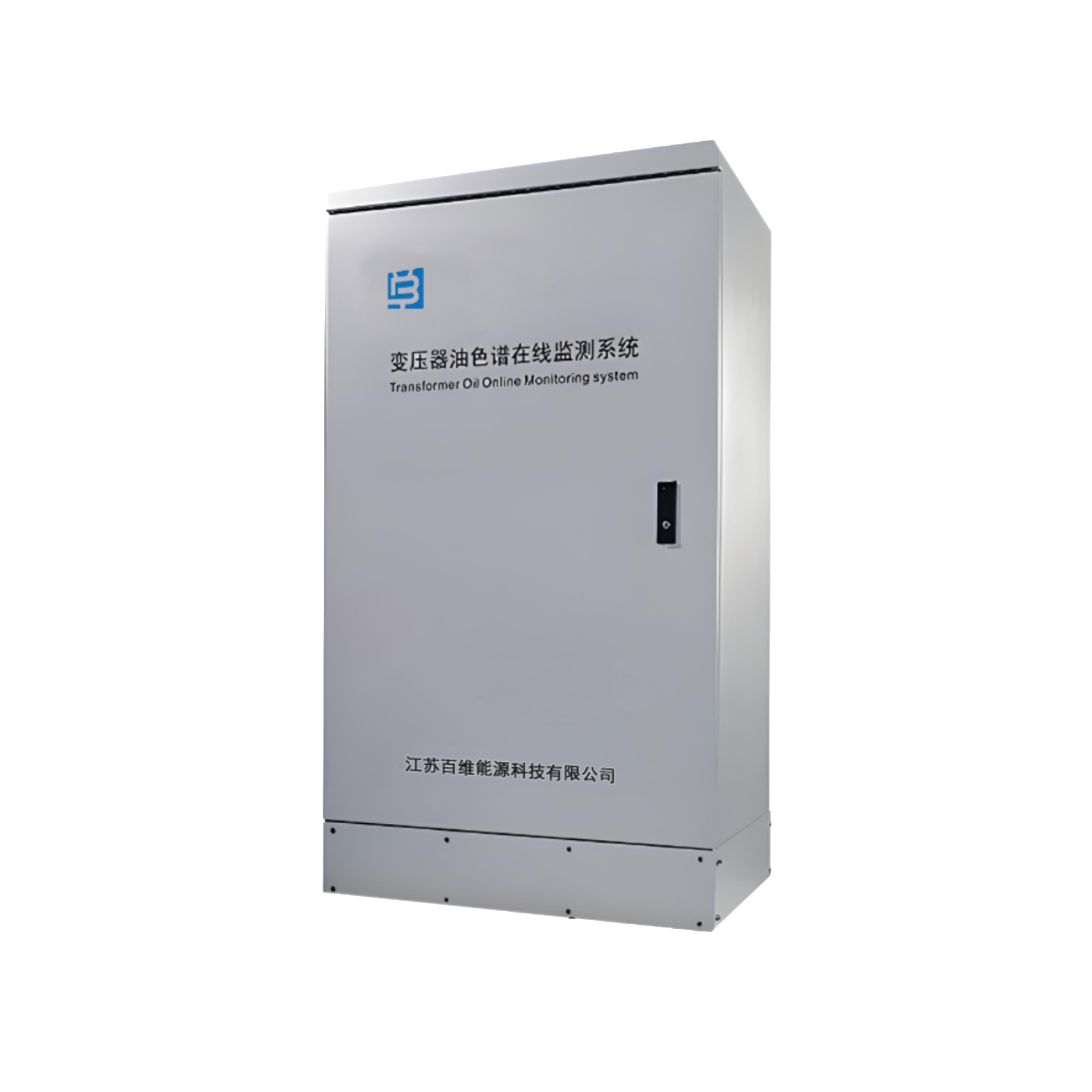 变压器油色谱.jpg 油色谱在线监测装置(图1)